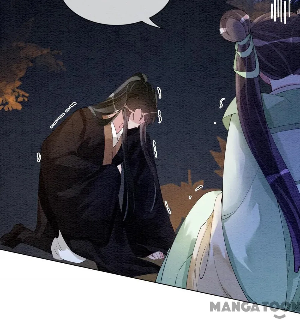 Read Be Jealous chapter 49 image 48 on Lezhin