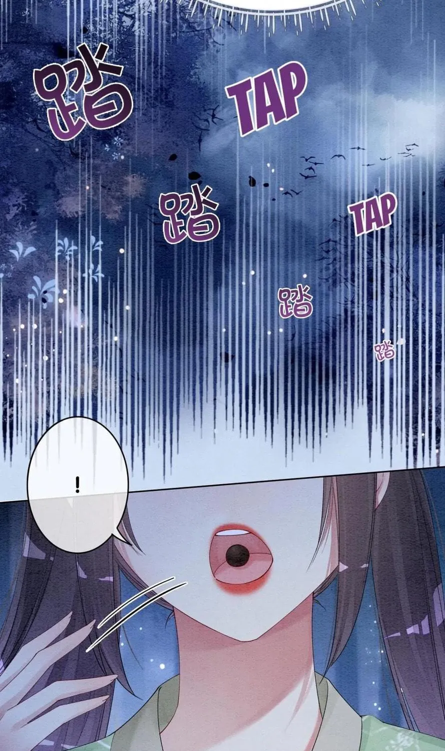 Read Be Jealous chapter 50 image 15 on Lezhin