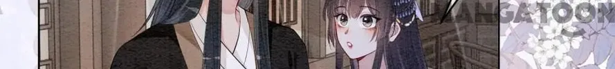 Read Be Jealous chapter 51 image 51 on Lezhin