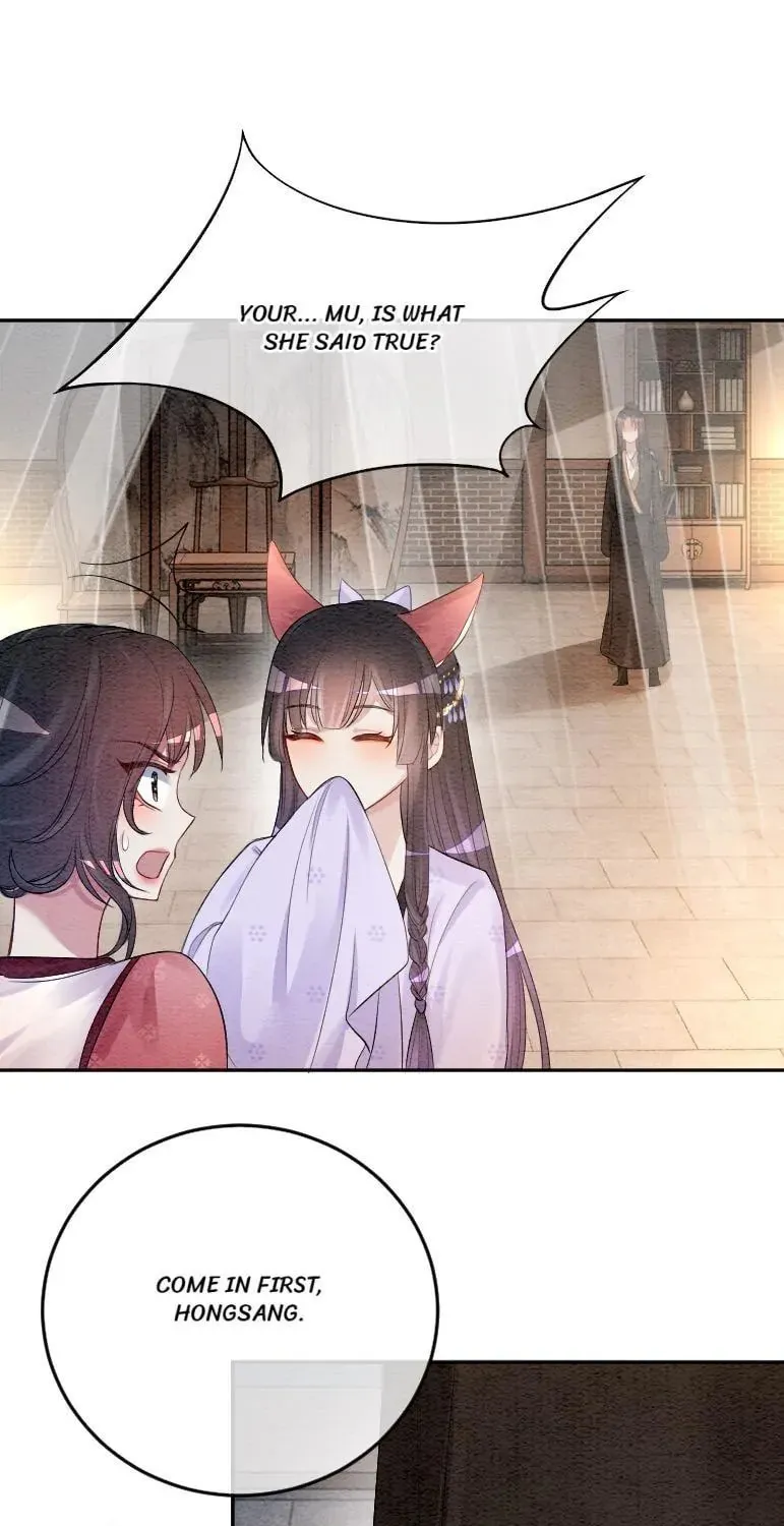Read Be Jealous chapter 52 image 54 on Lezhin
