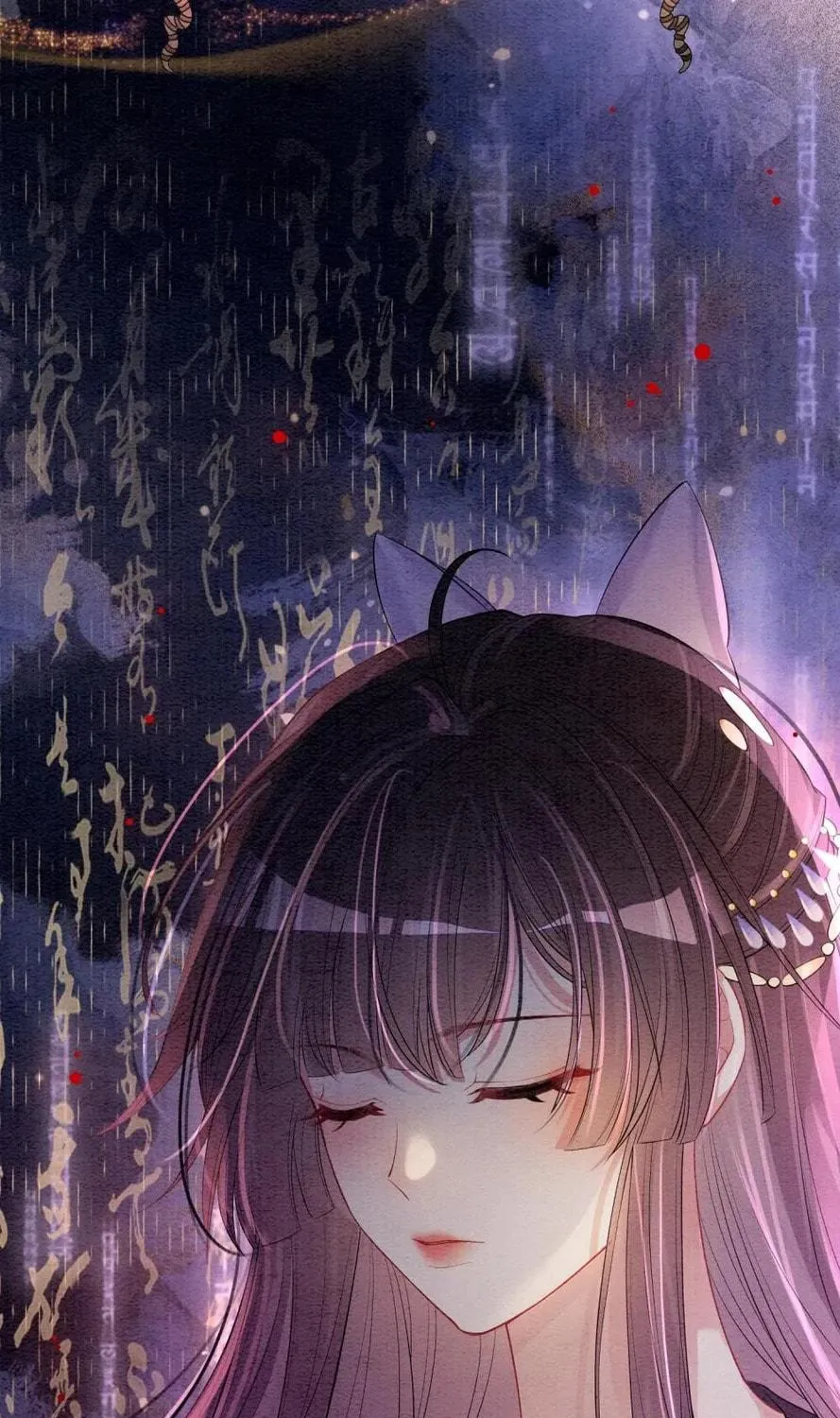 Read Be Jealous chapter 53 image 61 on Lezhin