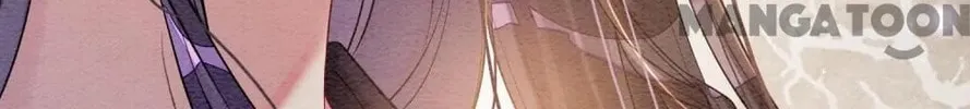 Read Be Jealous chapter 53 image 7 on Lezhin
