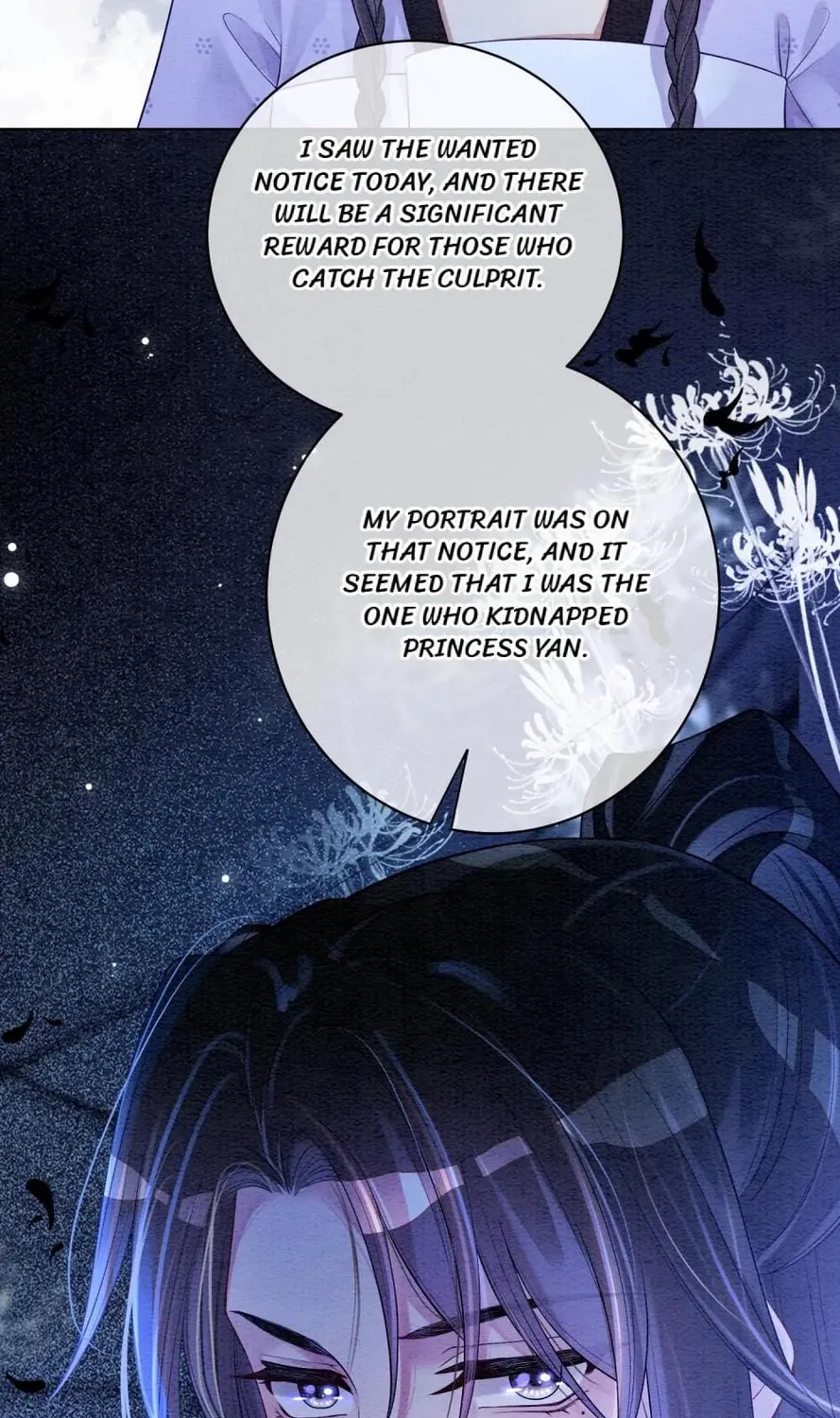 Read Be Jealous chapter 54 image 11 on Lezhin