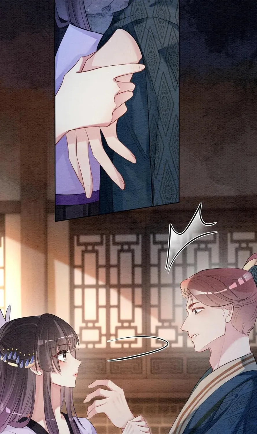 Read Be Jealous chapter 55 image 54 on Lezhin