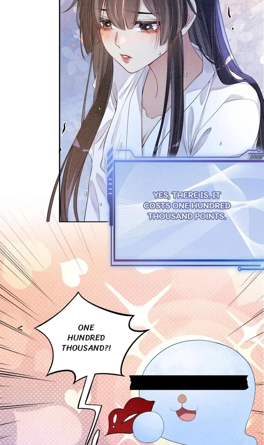 Read Be Jealous chapter 56 image 4 on Lezhin