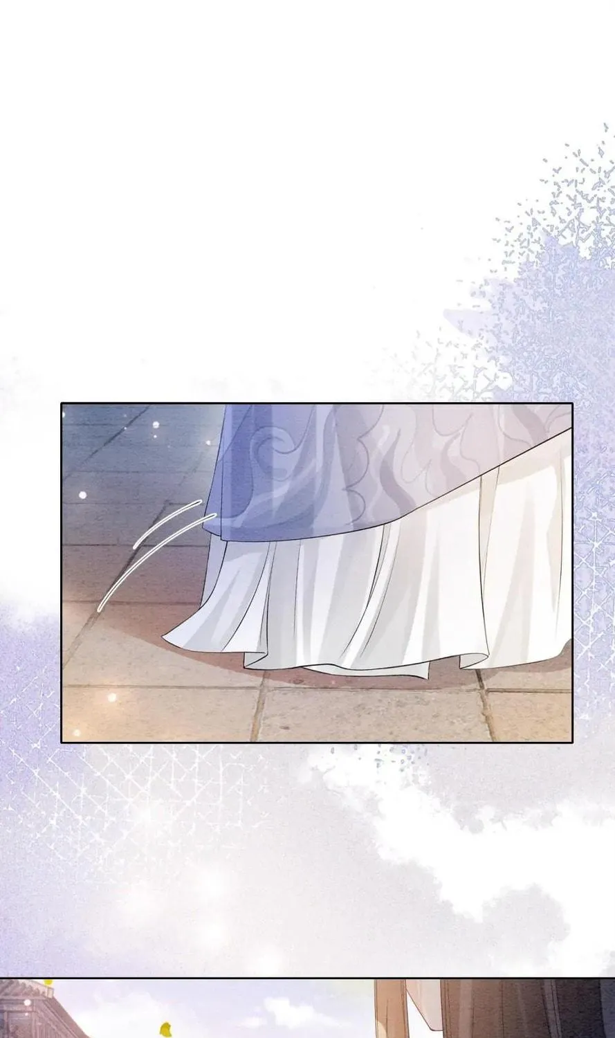 Read Be Jealous chapter 58 image 17 on Lezhin