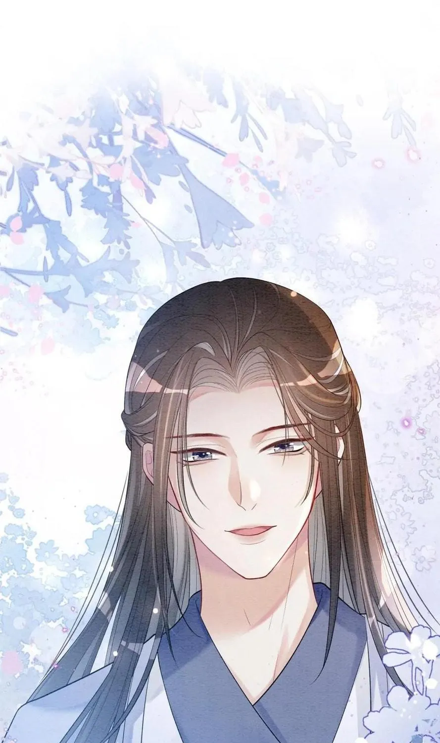 Read Be Jealous chapter 58 image 26 on Lezhin