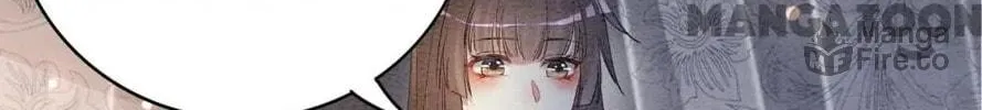 Read Be Jealous chapter 61 image 5 on Lezhin
