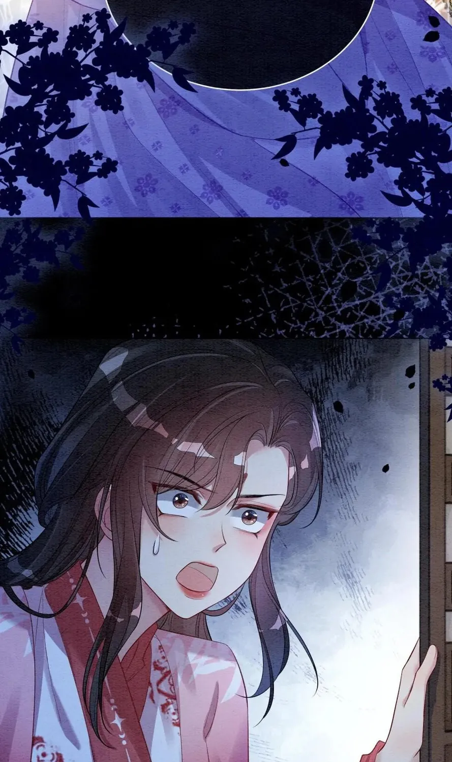 Read Be Jealous chapter 62 image 38 on Lezhin
