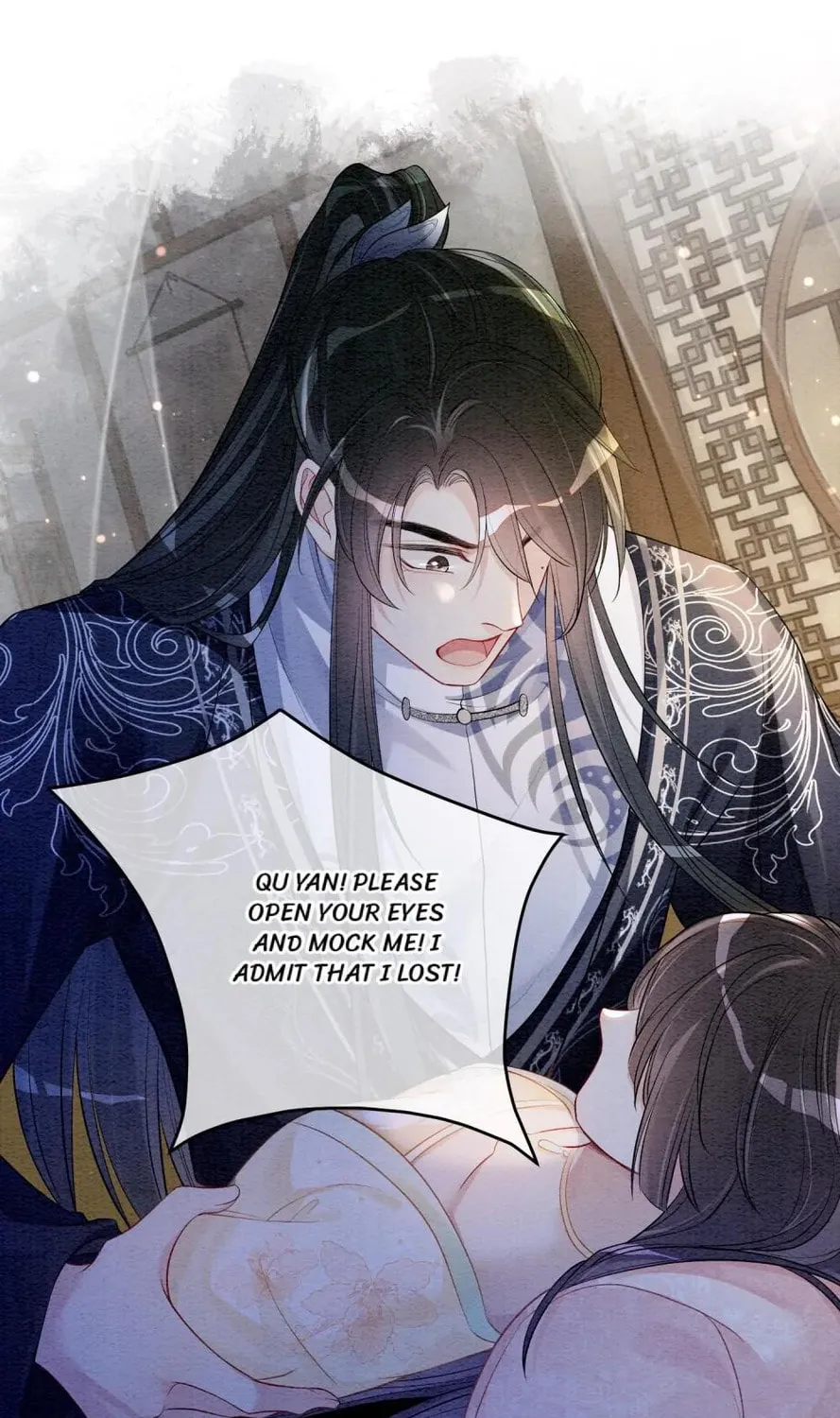 Read Be Jealous chapter 62 image 72 on Lezhin