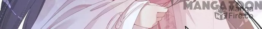 Read Be Jealous chapter 63 image 33 on Lezhin