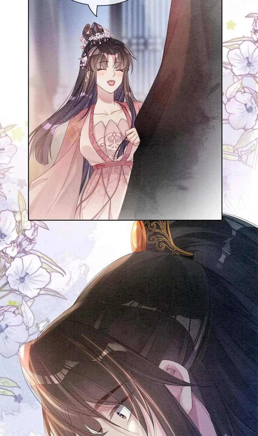 Read Be Jealous chapter 63 image 69 on Lezhin