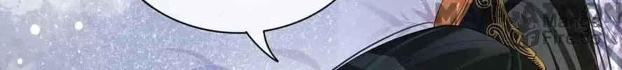 Read Be Jealous chapter 64 image 43 on Lezhin