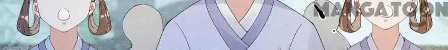 Read Be Jealous chapter 64 image 62 on Lezhin