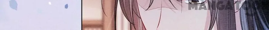 Read Be Jealous chapter 65 image 1 on Lezhin