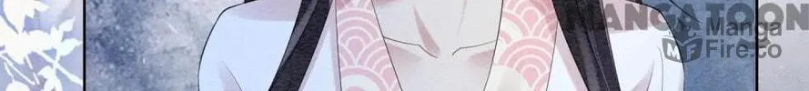Read Be Jealous chapter 65 image 76 on Lezhin