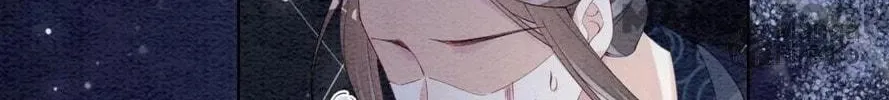 Read Be Jealous chapter 66 image 16 on Lezhin