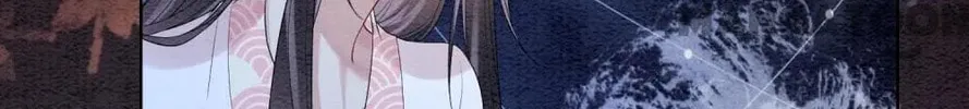 Read Be Jealous chapter 66 image 3 on Lezhin