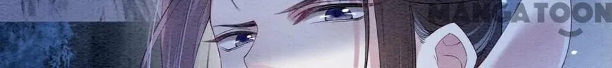 Read Be Jealous chapter 66 image 41 on Lezhin