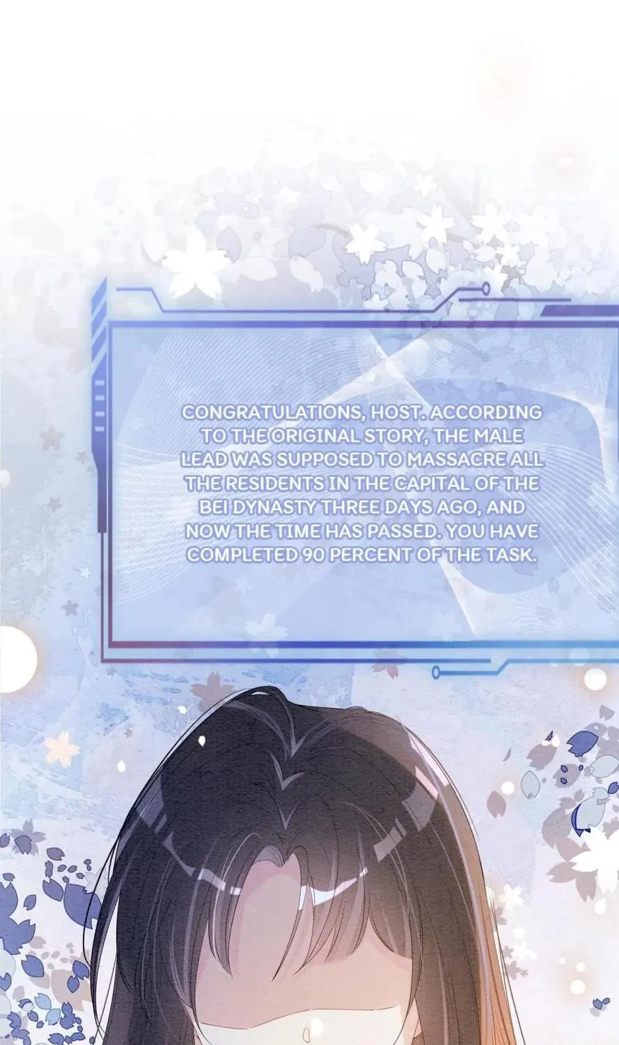 Read Be Jealous chapter 66 image 71 on Lezhin