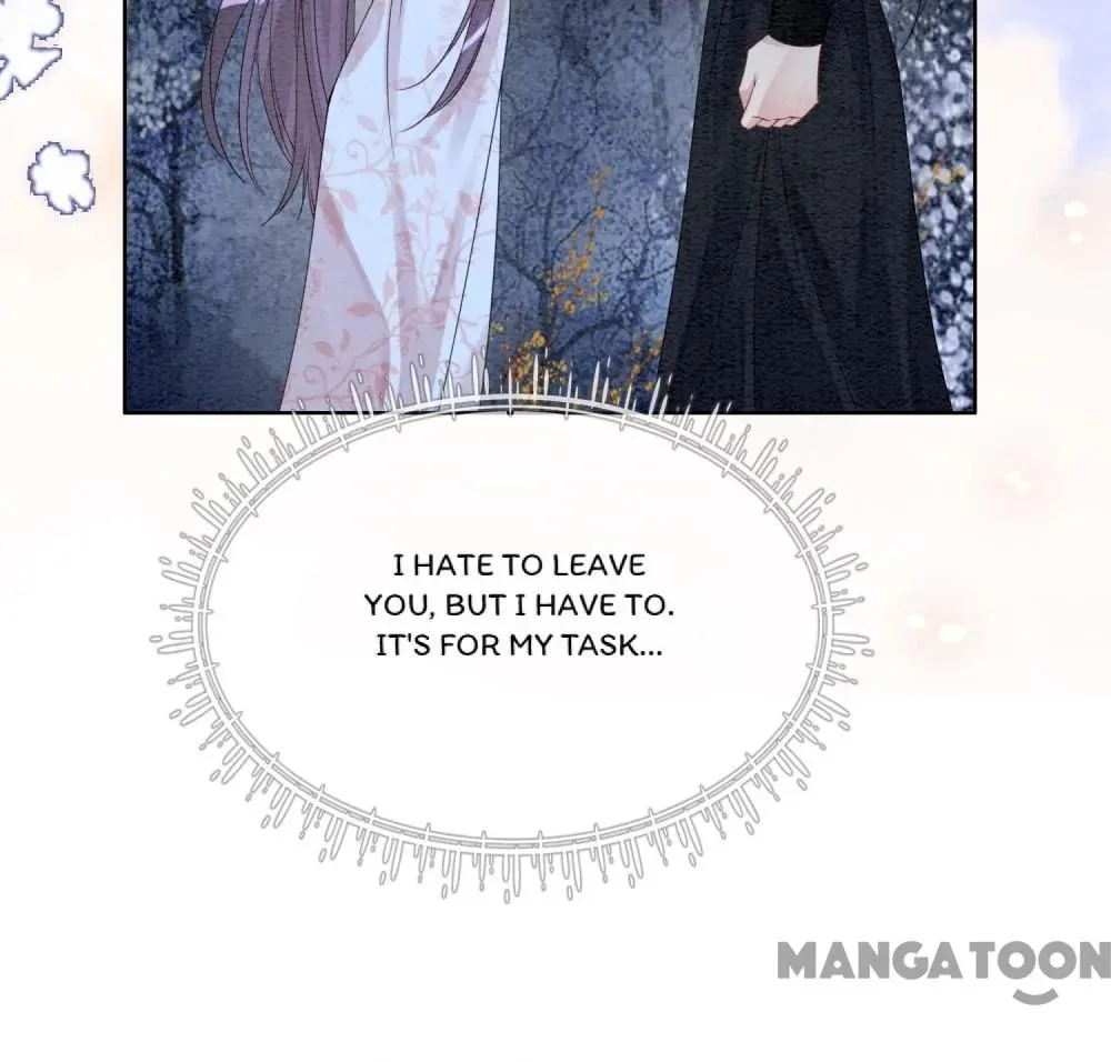 Read Be Jealous chapter 66 image 79 on Lezhin