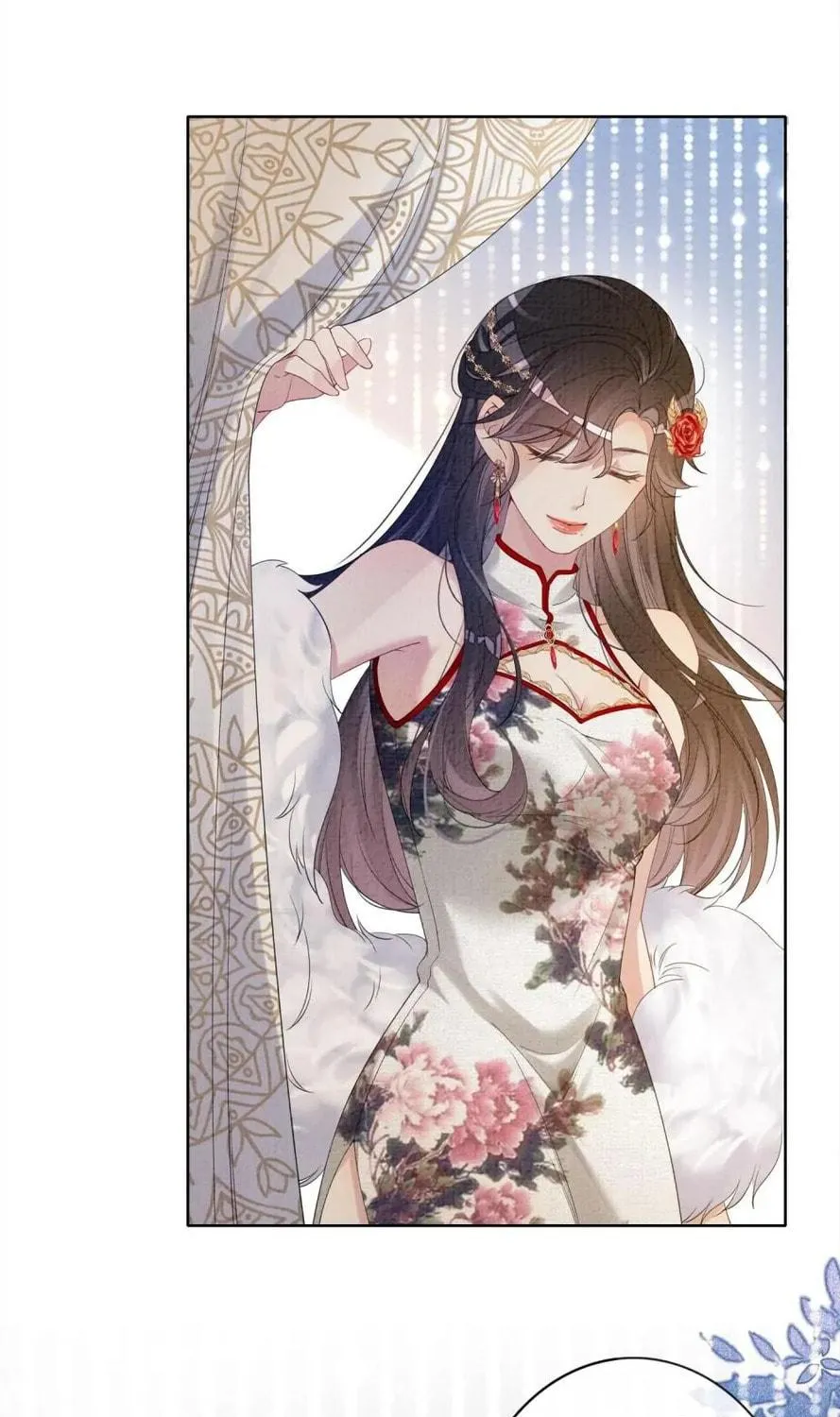 Read Be Jealous chapter 70 image 32 on Lezhin