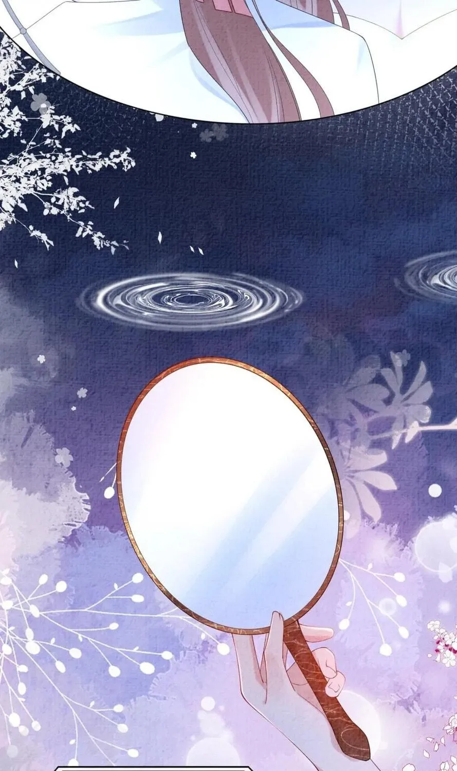 Read Be Jealous chapter 73 image 90 on Lezhin