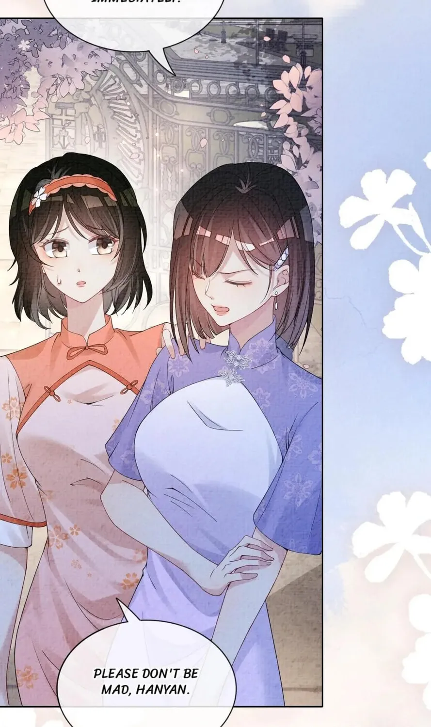 Read Be Jealous chapter 78 image 45 on Lezhin