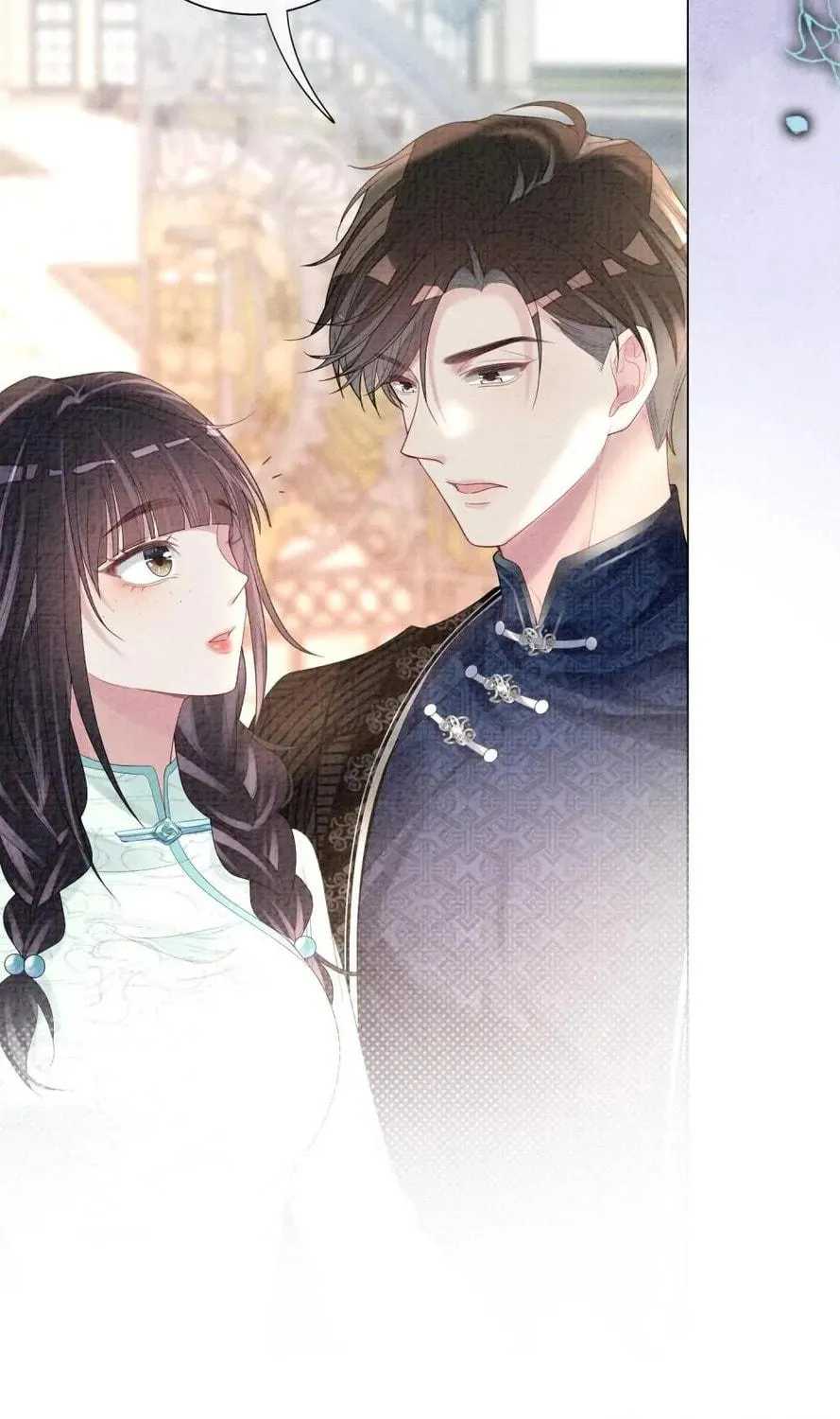 Read Be Jealous chapter 79 image 15 on Lezhin