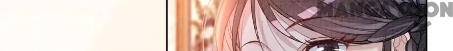 Read Be Jealous chapter 79 image 85 on Lezhin