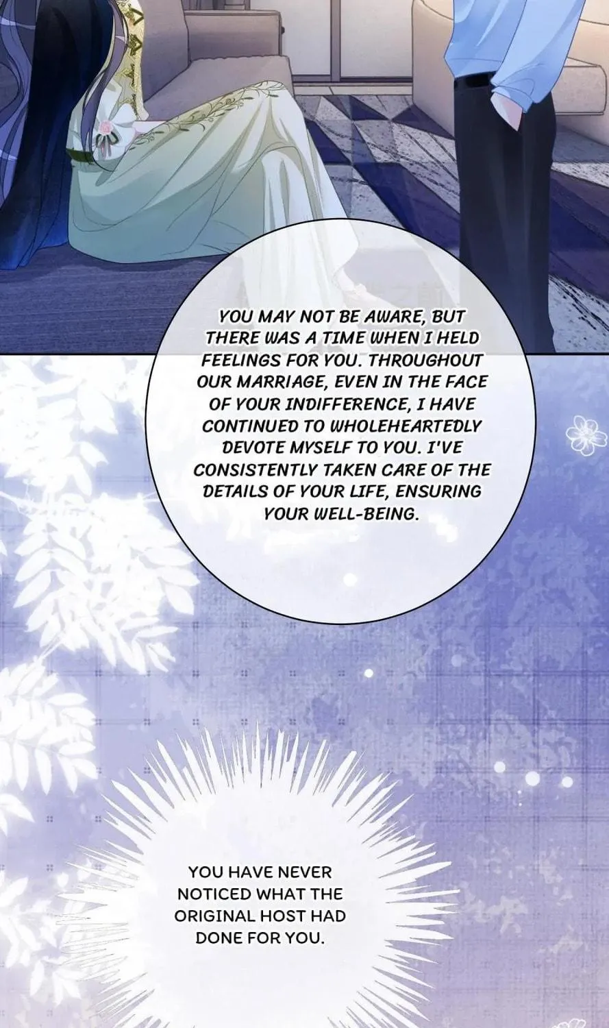 Read Be Jealous chapter 8 image 58 on Lezhin