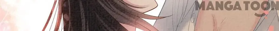 Read Be Jealous chapter 82 image 41 on Lezhin