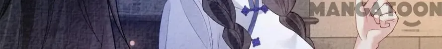 Read Be Jealous chapter 86 image 7 on Lezhin