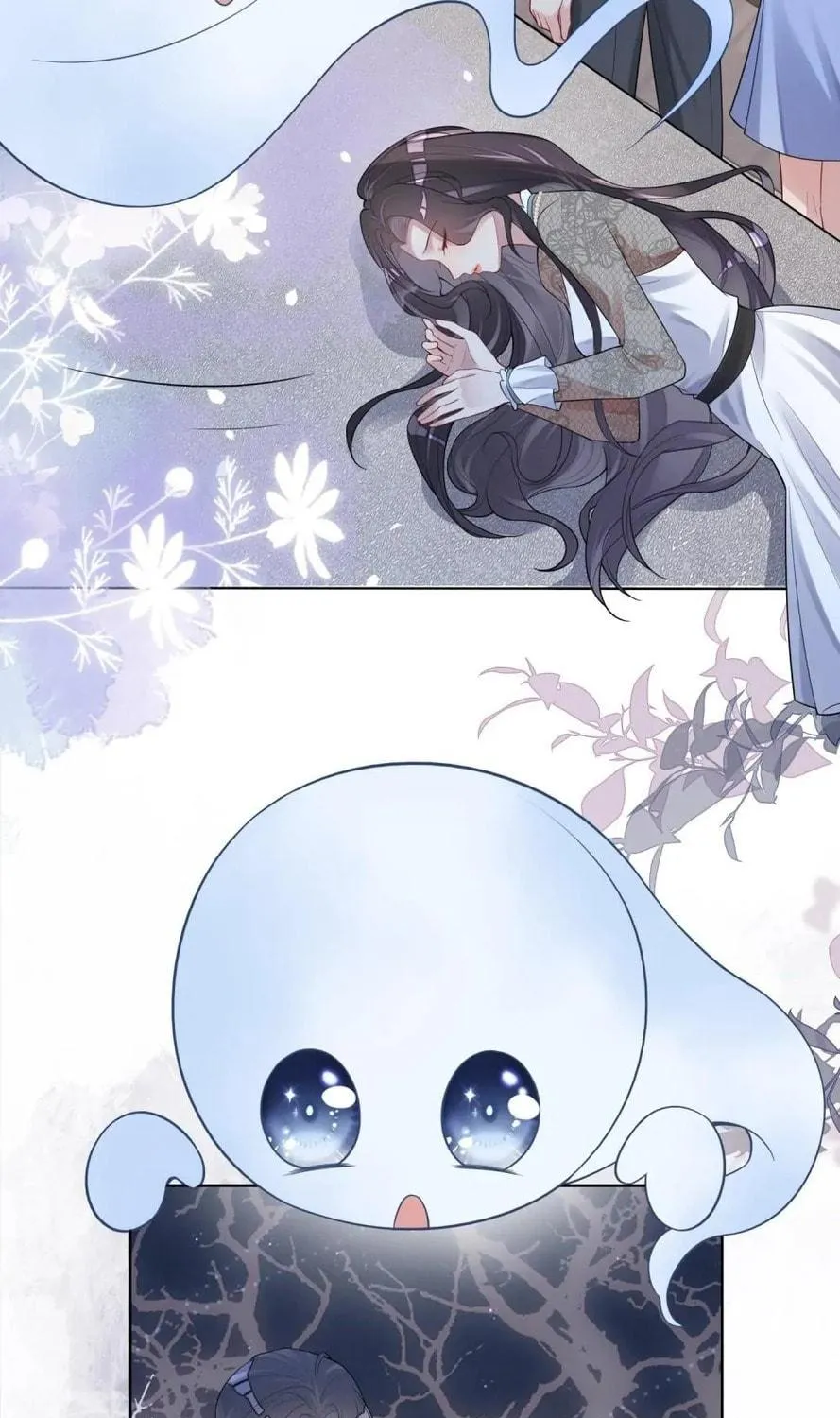 Read Be Jealous chapter 88 image 20 on Lezhin