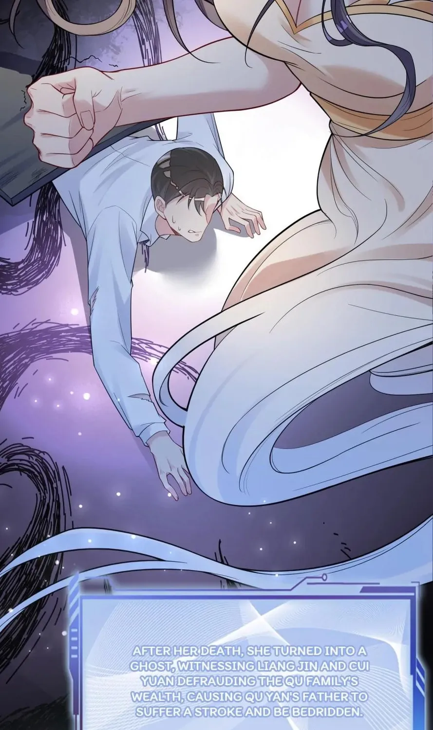 Read Be Jealous chapter 88 image 61 on Lezhin