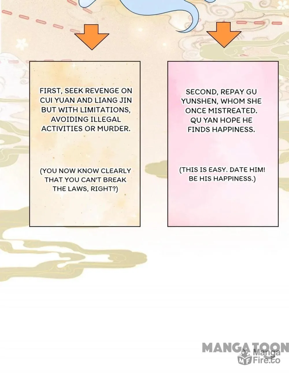 Read Be Jealous chapter 88 image 72 on Lezhin