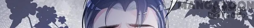 Read Be Jealous chapter 90 image 59 on Lezhin