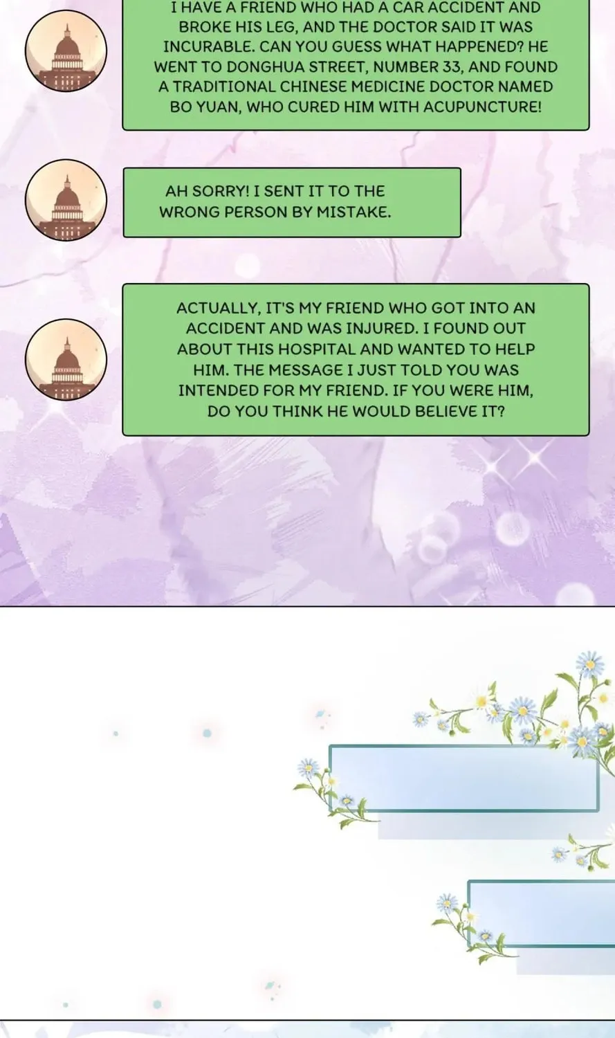 Read Be Jealous chapter 91 image 6 on Lezhin