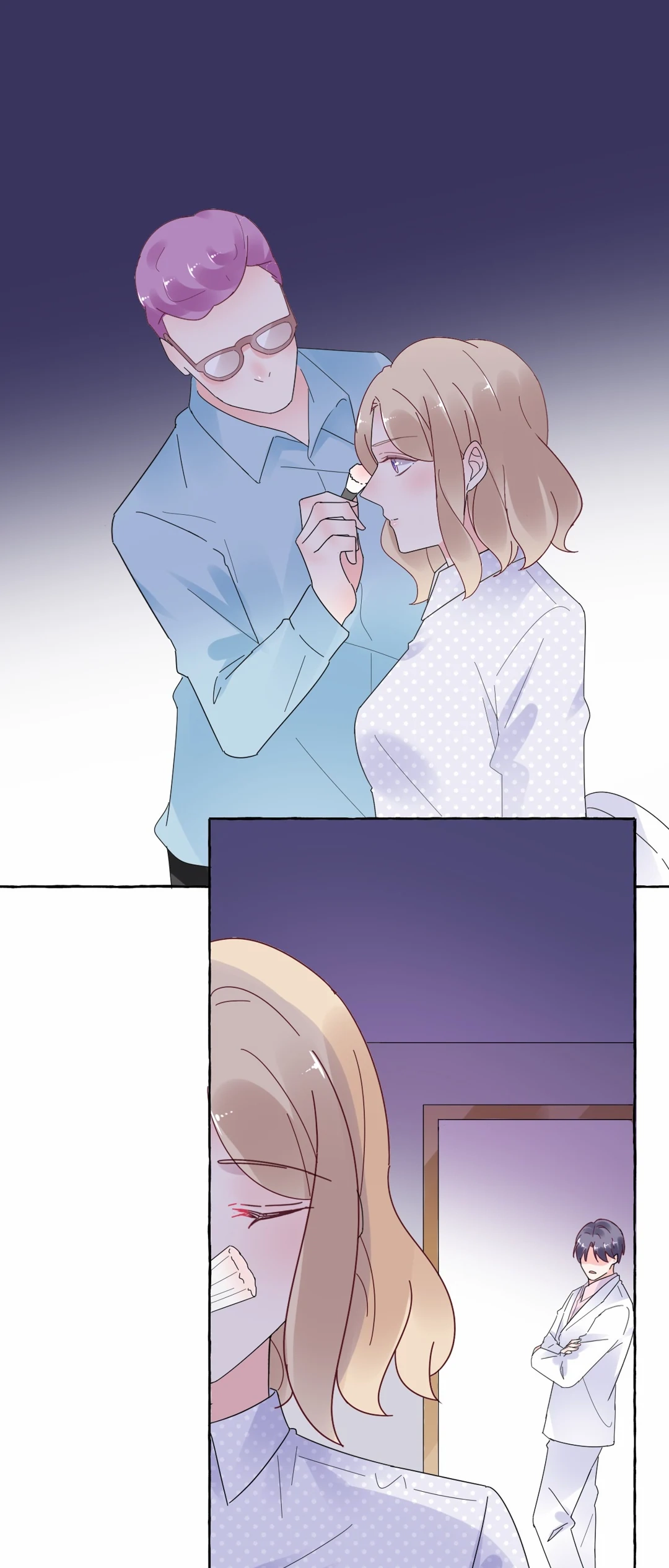 Read Be My Only Love chapter 101 image 10 on Lezhin