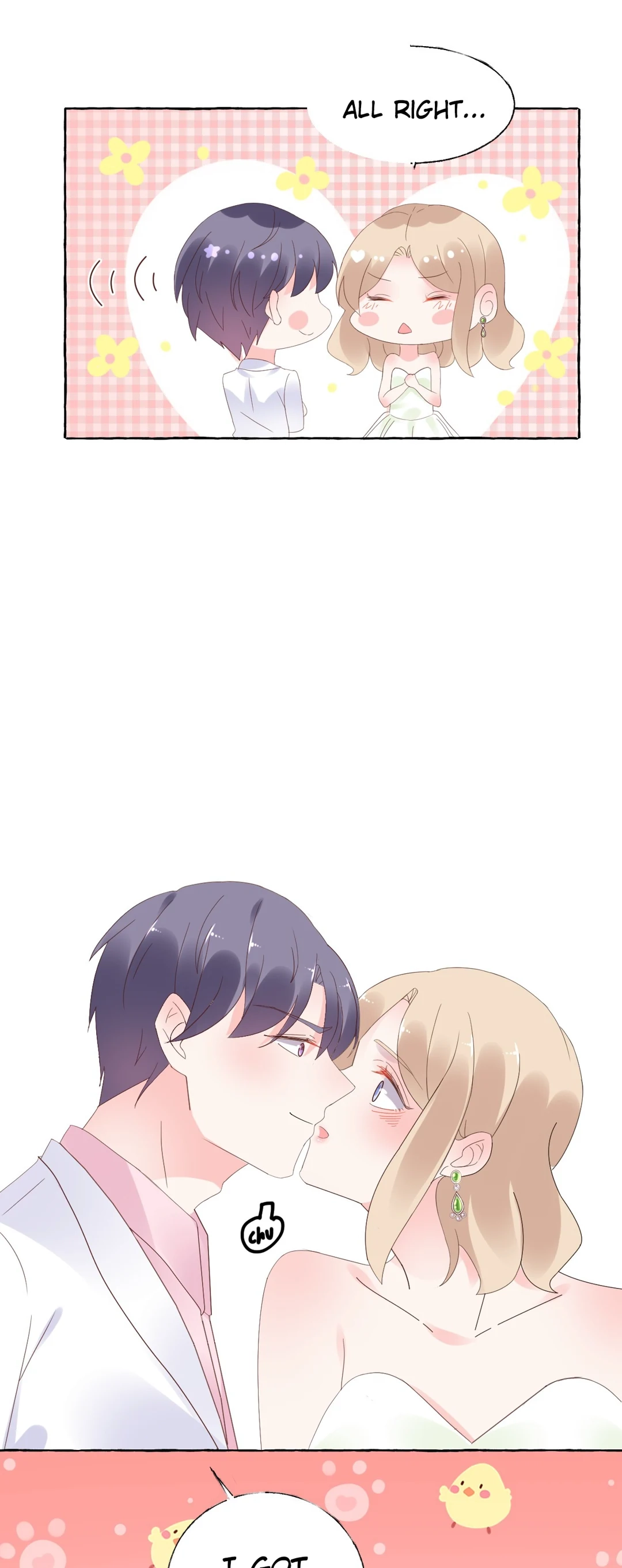 Read Be My Only Love chapter 101 image 16 on Lezhin
