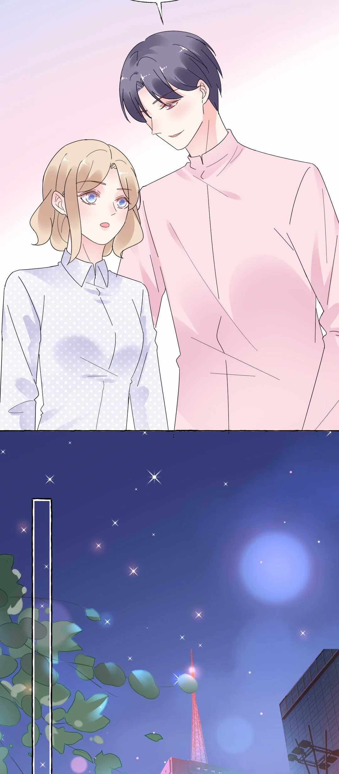 Read Be My Only Love chapter 101 image 8 on Lezhin