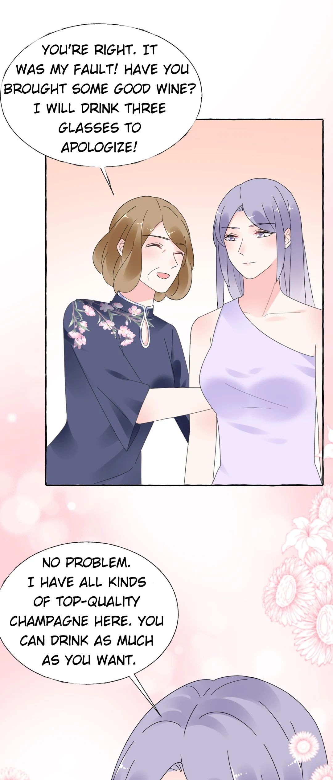 Read Be My Only Love chapter 102 image 1 on Lezhin