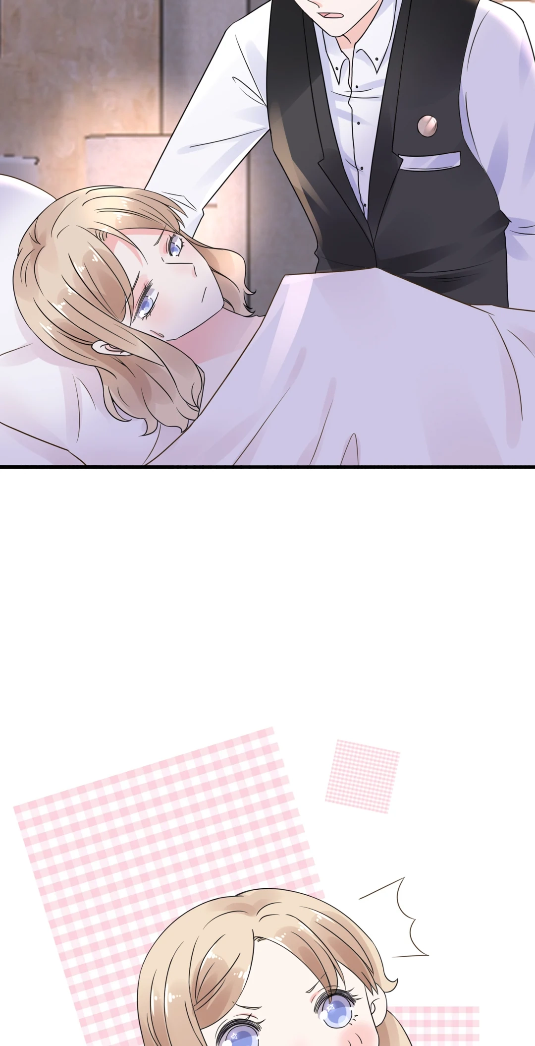Read Be My Only Love chapter 109 image 14 on Lezhin