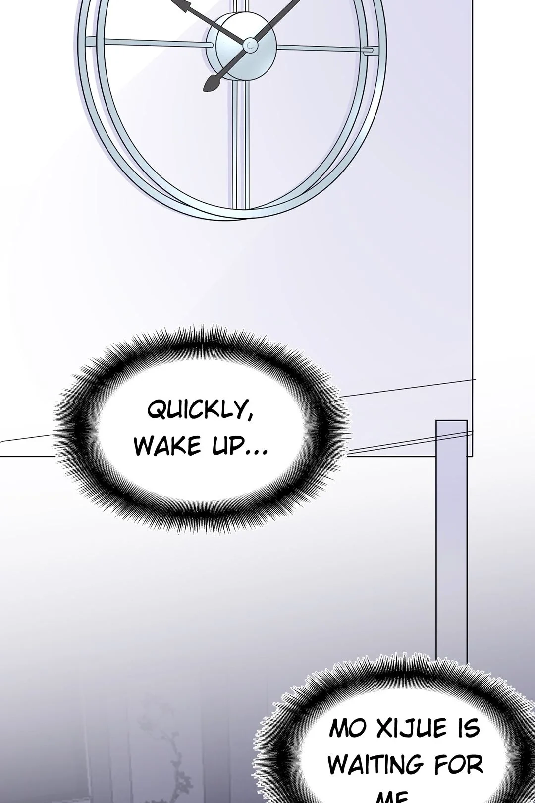 Read Be My Only Love chapter 116 image 14 on Lezhin