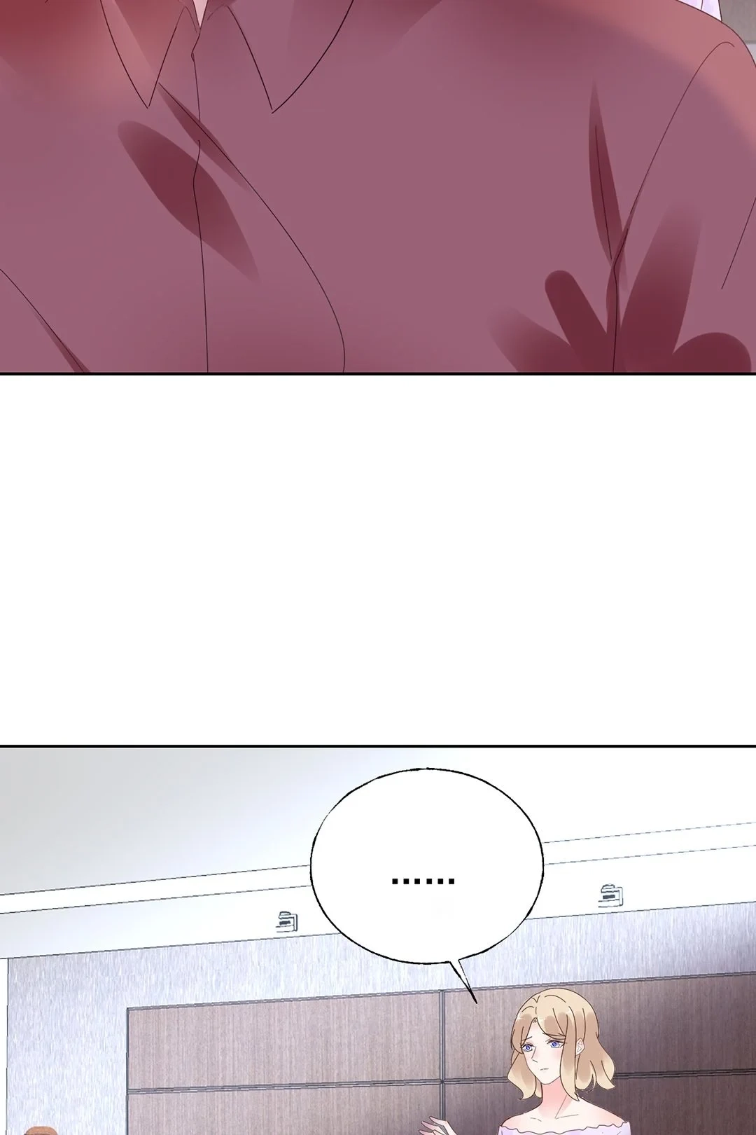 Read Be My Only Love chapter 12 image 37 on Lezhin