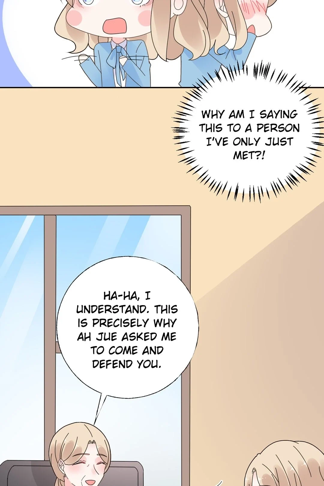 Read Be My Only Love chapter 125 image 7 on Lezhin