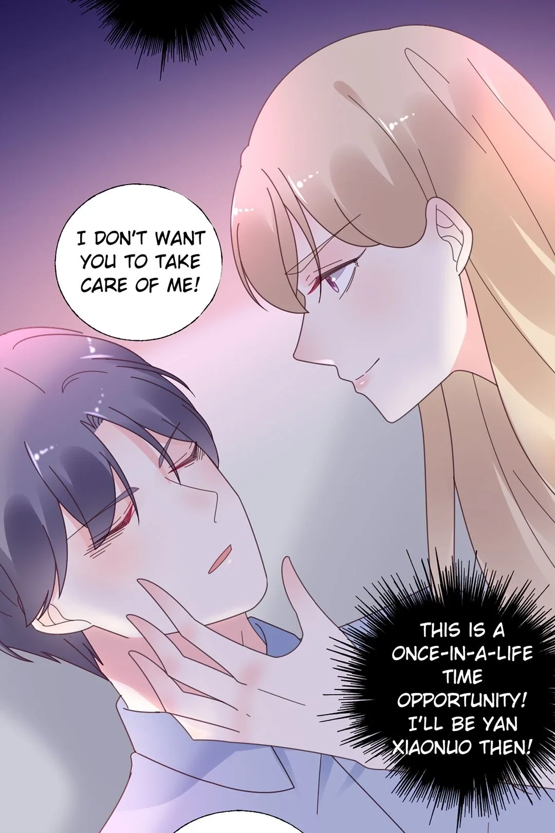 Read Be My Only Love chapter 13 image 15 on Lezhin