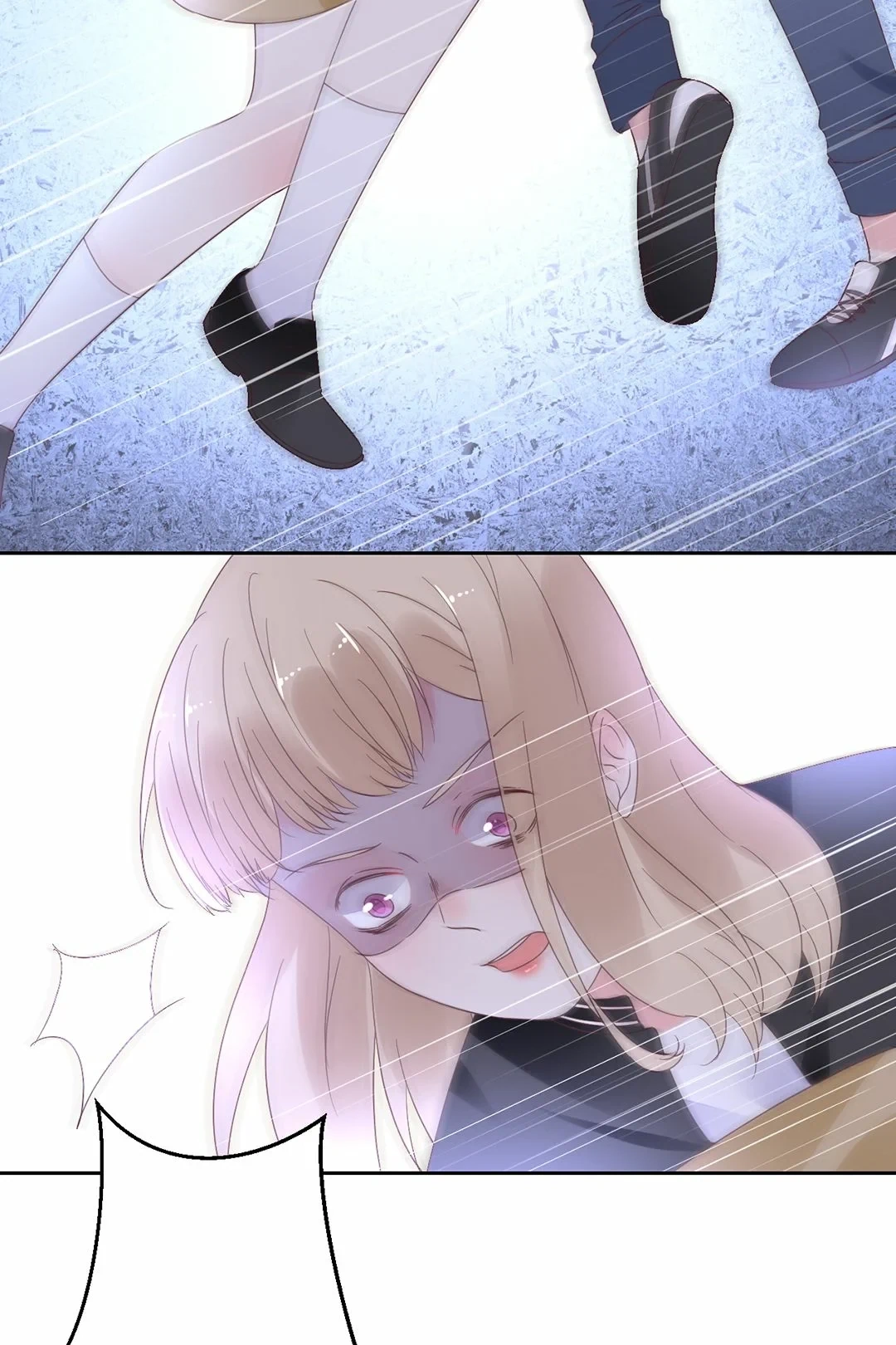 Read Be My Only Love chapter 137 image 19 on Lezhin