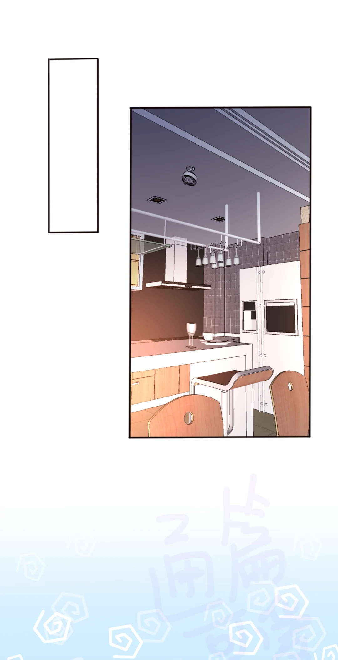 Read Be My Only Love chapter 18 image 32 on Lezhin