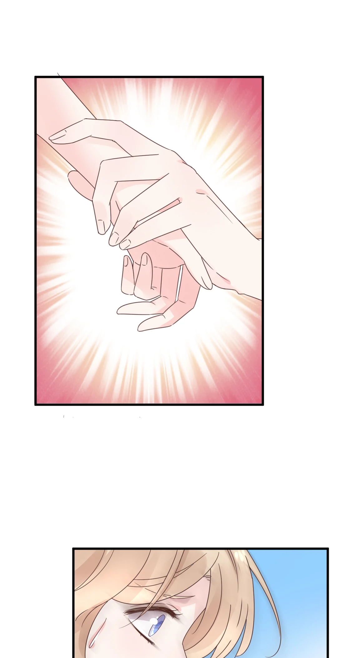 Read Be My Only Love chapter 4 image 3 on Lezhin
